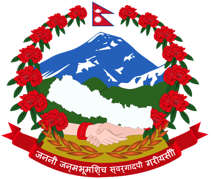 nepal-govt3